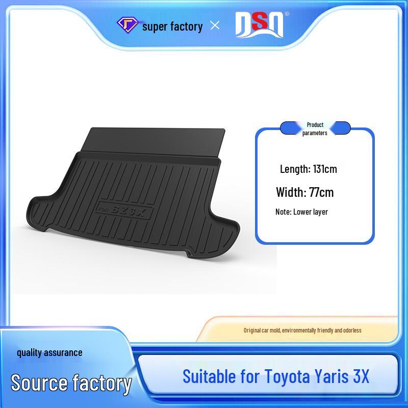 Коврик в багажник Toyota Yaris 2025+ - ТПЭ, Без запаха, Экологически чистый