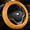 Зимняя плюшевая оплетка на руль - Теплая, дышащая, подходит для 98% моделей