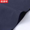 Мужская летняя футболка-поло с коротким рукавом из ледяного шелка Hengyuanxiang