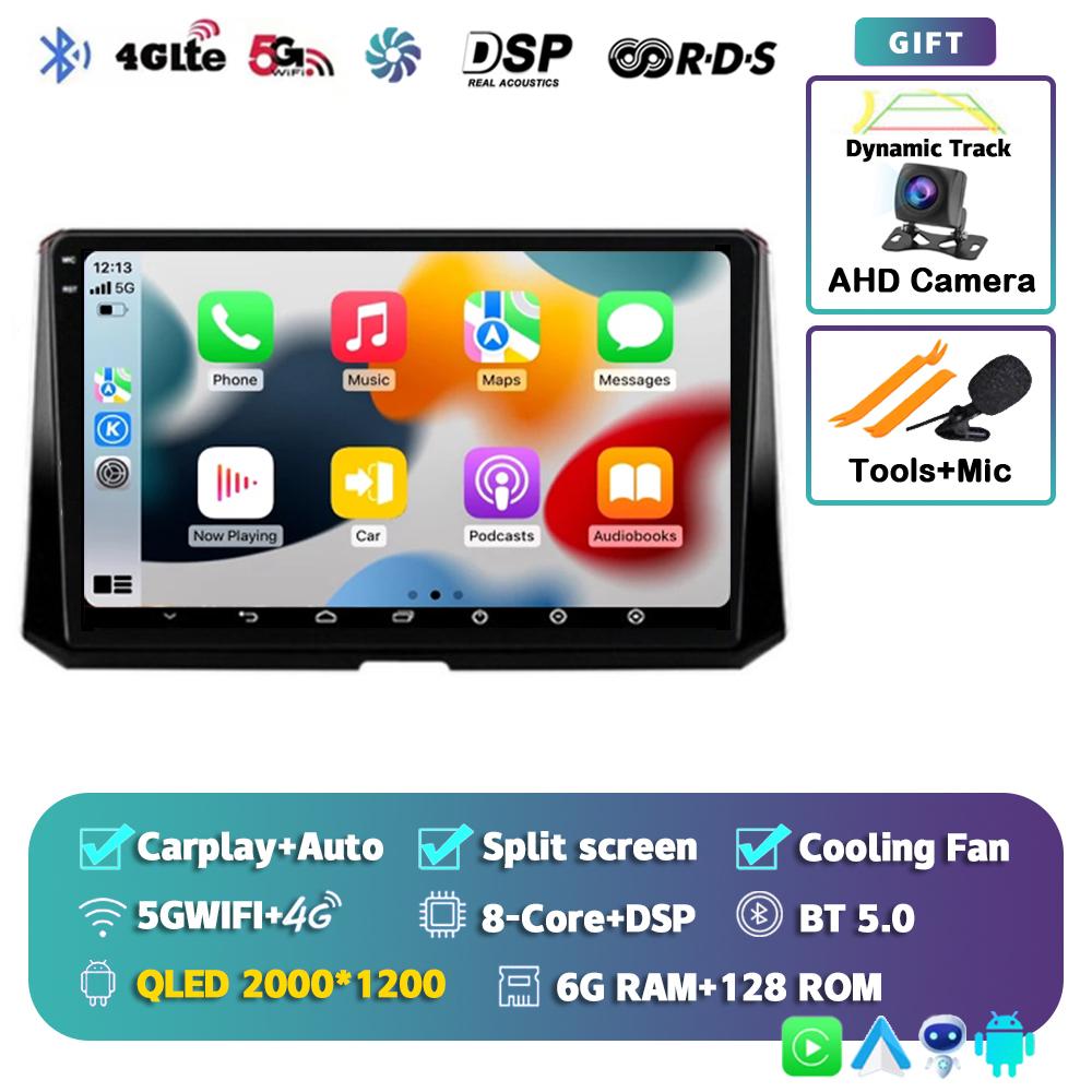 Android14 мультимедийный видеоплеер для Toyota Corolla 12 2019 2020 2021 2022 беспроводной Carplay стерео Carplay 4G WIFI GPS 2Din DSP