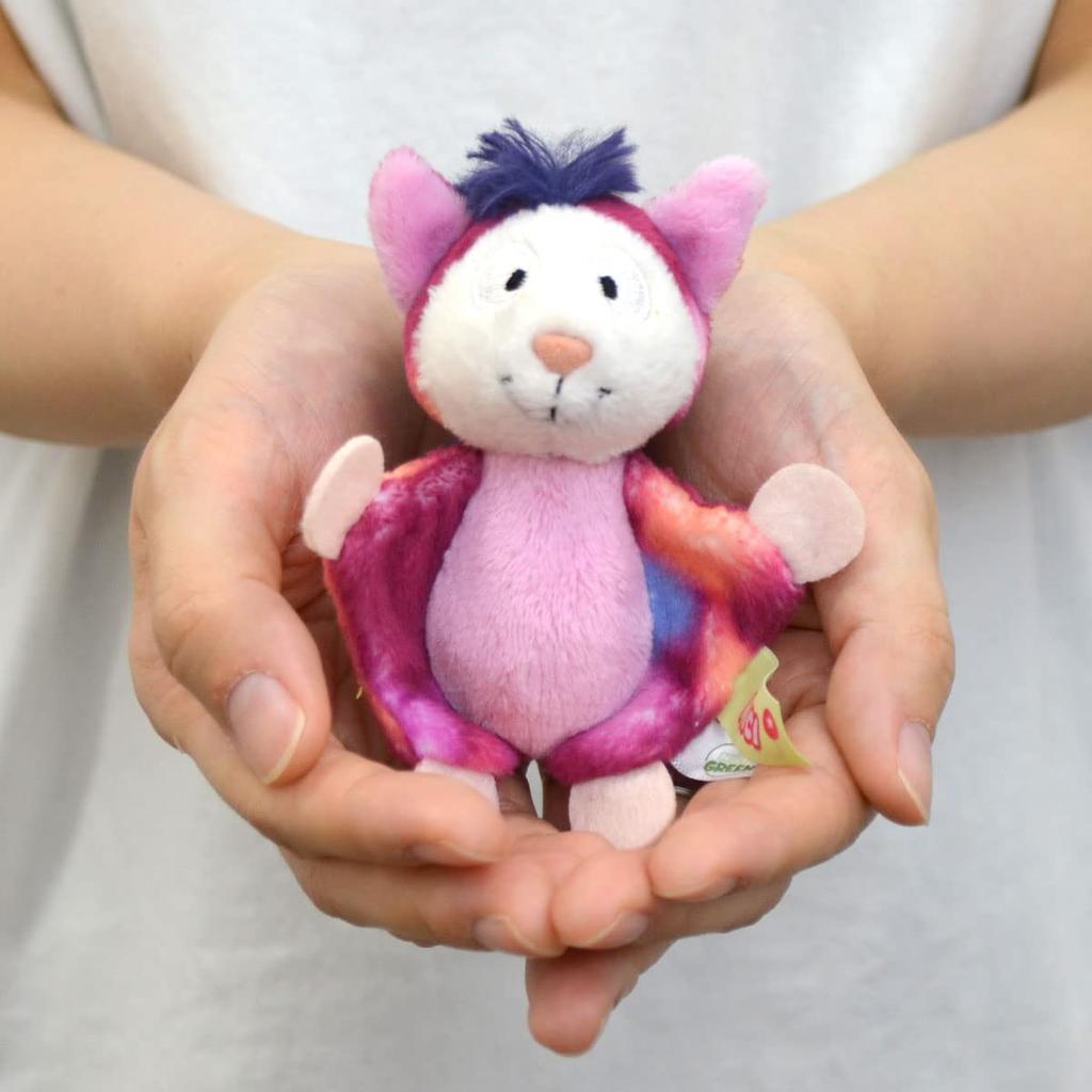 Wild Friends 2022 Flying Squirrel Macy NICI Plush Toy from Germany, Gift, Animal Bean Bag, BB Keychain, Eco-Friendly, Sustainable, Recycled, Pink, W9