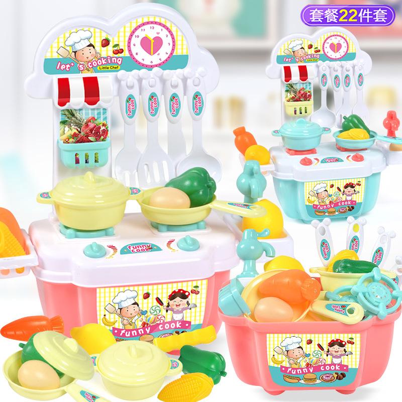 Children'S Kitchen Play House Toys Cooking Cooking Kitchenware Tableware Mini Small Dining Table Educational Early Education Toys