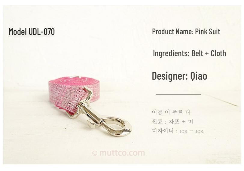 MUTTCO Оригинальный высококачественный ошейник и поводок для собак UDL-070