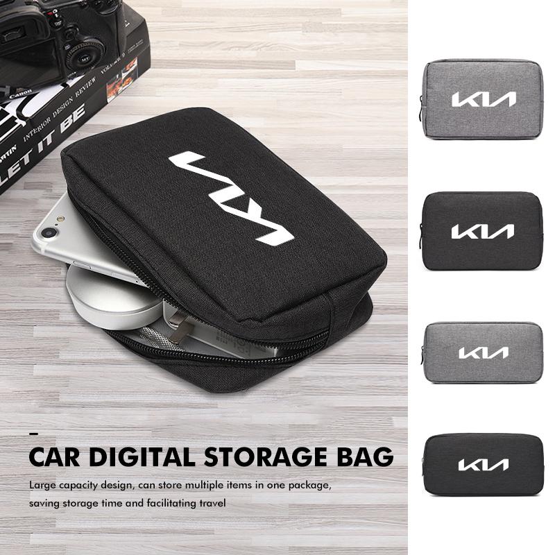UJWG9 Oxford Cloth Car Styling Digital Storage Bag Portable USB Data Cable Storage Case For KIA K5 K2 Optima Soul Spectra Niro Cadenza