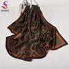 Brand Coffee Green Pure Silk Shawl Scarf Fall Winter Fashion Plaisley Design Natural Silk Scarves Wraps Women Neck Scarf