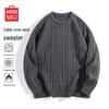 MINISO Мужской свитер в ретро стиле с круглым вырезом