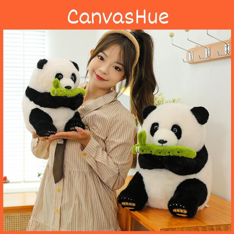 Toy Bamboo Panda Animal Stuffed Plush Cartoon Dolls Children Birthday Gifts