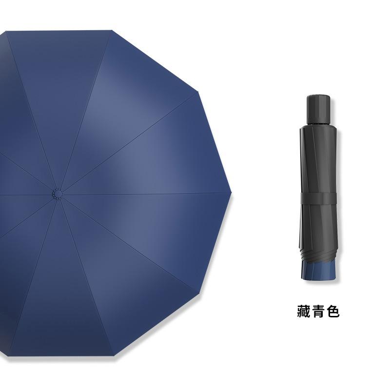 Деловой большой зонт обратного сложения, утолщенный и увеличенный мужской зонт от солнца, анти-ультрафиолетовый женский солнцезащитный зонт, оборудование для зонтов, лидер продаж