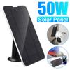 50-ваттное уличное солнечное зарядное устройство с кабелем USB 3 м/10 футов 5 В, водонепроницаемая солнечная панель Micro для камеры видеонаблюдения