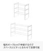 Телескопическая полка для обуви Yamazaki Jitsugyo 7555, 3 яруса, белая, прибл.. Ш41~70 x Г25 x В46см Рама для хранения обуви у входа