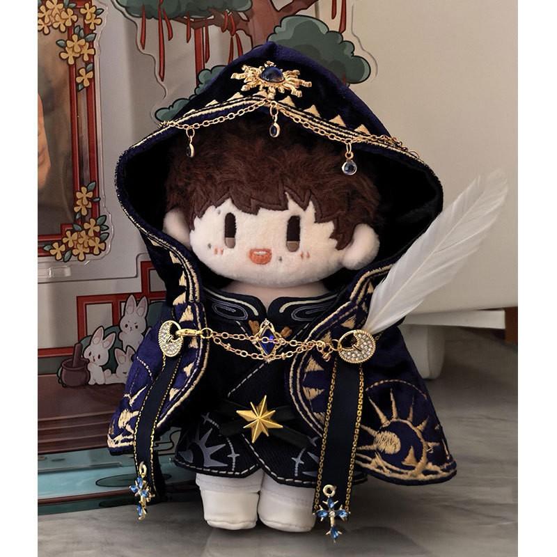 10cm Cotton Doll Outfit Set Purple Black Priestess Costume Collectible Dolls Accessories