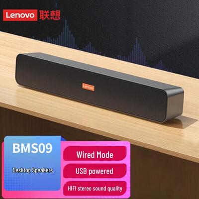 Lenovo BMS09 Настольная проводная колонка штекер CN (адаптер в комплекте)