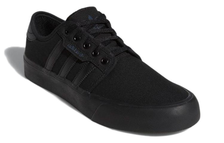 adidas Seeley Xt 'Triple Black' GZ8570
