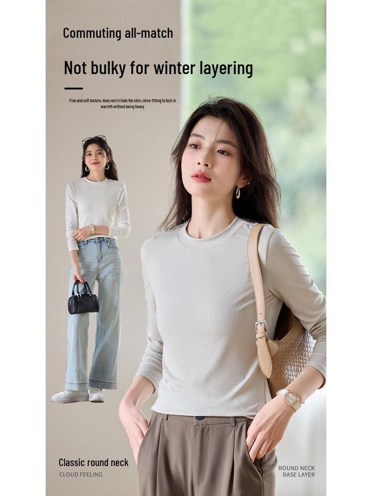 Женская футболка из плотного лиоцелла с длинным рукавом и круглым вырезом, с внутренней подкладкой из плюша - Облегающий крой, Утепленная для осени/зимы
