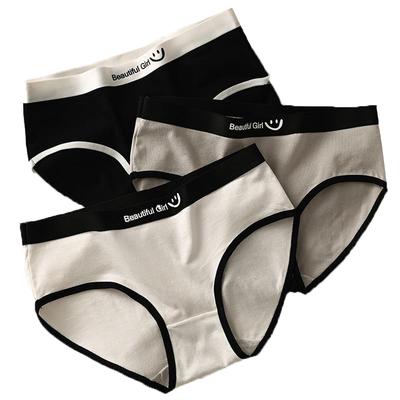 Женские бесшовные трусики нижнее белье трусики милые девушки средняя талия дышащие женские трусы трусы панталоны