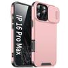 Магнитный чехол-навигатор для iPhone 17 Pro Max с защитой от падений