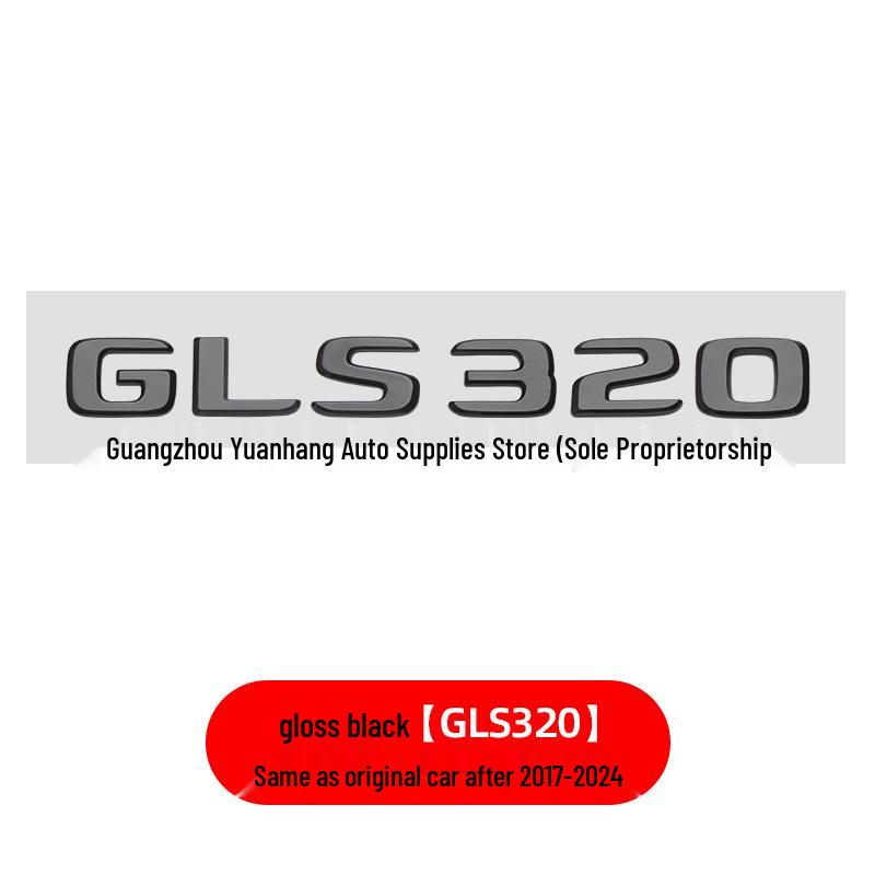 Совместимо с Mercedes GLS400d GLS500 GLS63 AMG V8 Biturbo 4MATIC Наклейка-эмблема на крыло