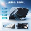 CARTIST Солнцезащитный козырек для Lexus NX NX300h AZ10 Sunline Sunfia Передний солнцезащитный козырек Светлый УФ Автомобильный Индивидуальный Внутренний Автомобильные принадлежности Легко Включает Чехол на руль