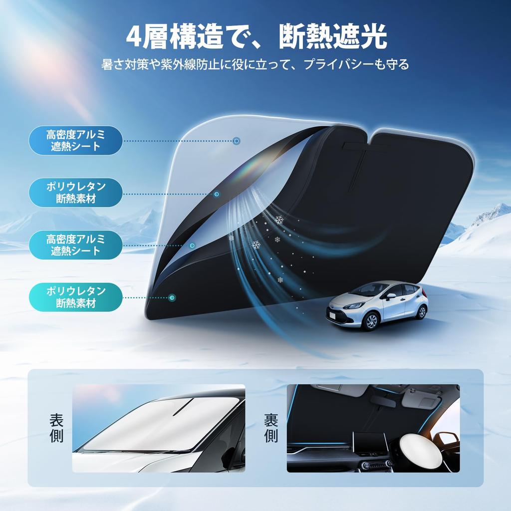 CARTIST Солнцезащитный козырек для Lexus NX NX300h AZ10 Sunline Sunfia Передний солнцезащитный козырек Светлый УФ Автомобильный Индивидуальный Внутренний Автомобильные принадлежности Легко Включает Чехол на руль