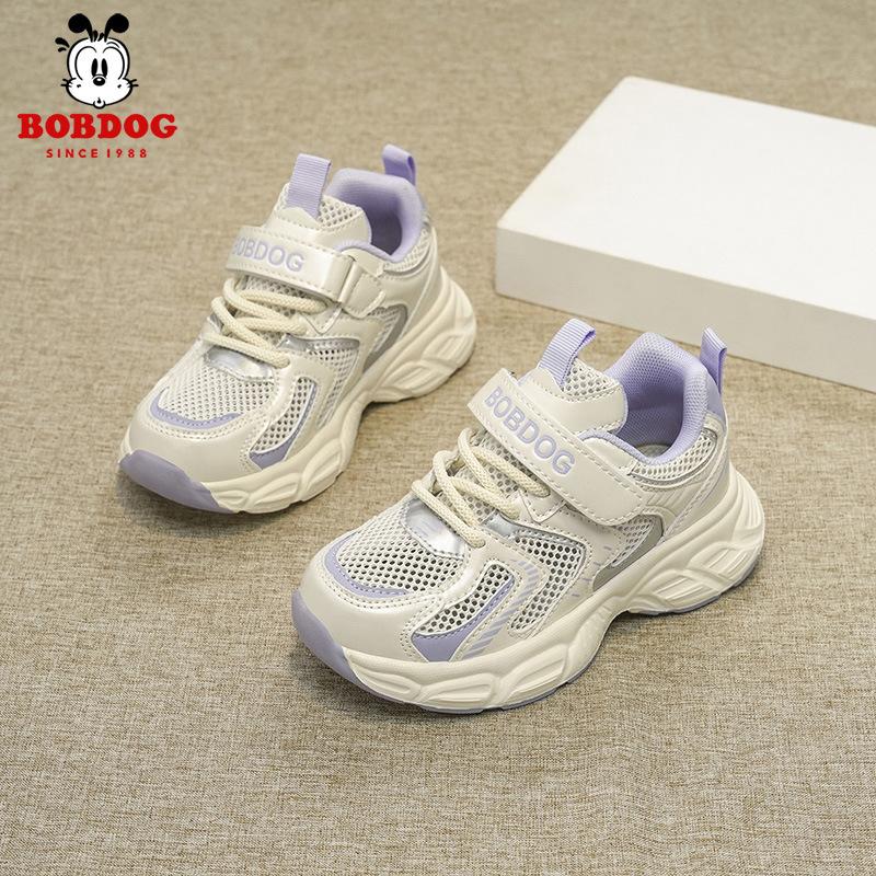 Babudou girls' summer hollow-out mesh sneakers2026New style soft-soled, fashionable children's sneakers for elementary school students