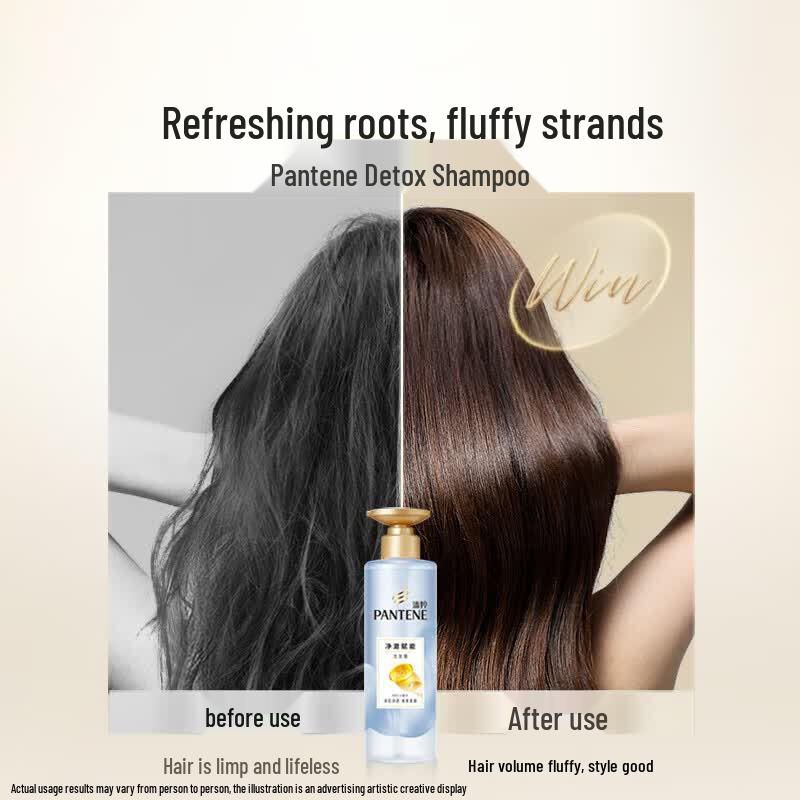 PANTENE PRO-V Purifying Scalp Shampoo Gift Set