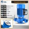 Pure Copper Motor Booster: Industrial Grade Vertical Pipeline Circulation Pump for Agriculture & Farmland