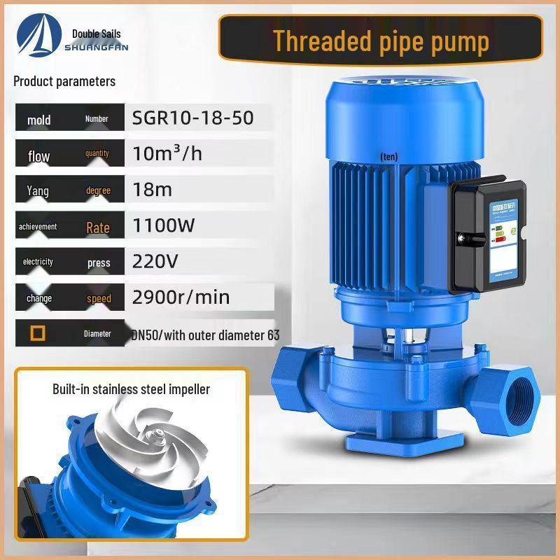 Pure Copper Motor Booster: Industrial Grade Vertical Pipeline Circulation Pump for Agriculture & Farmland