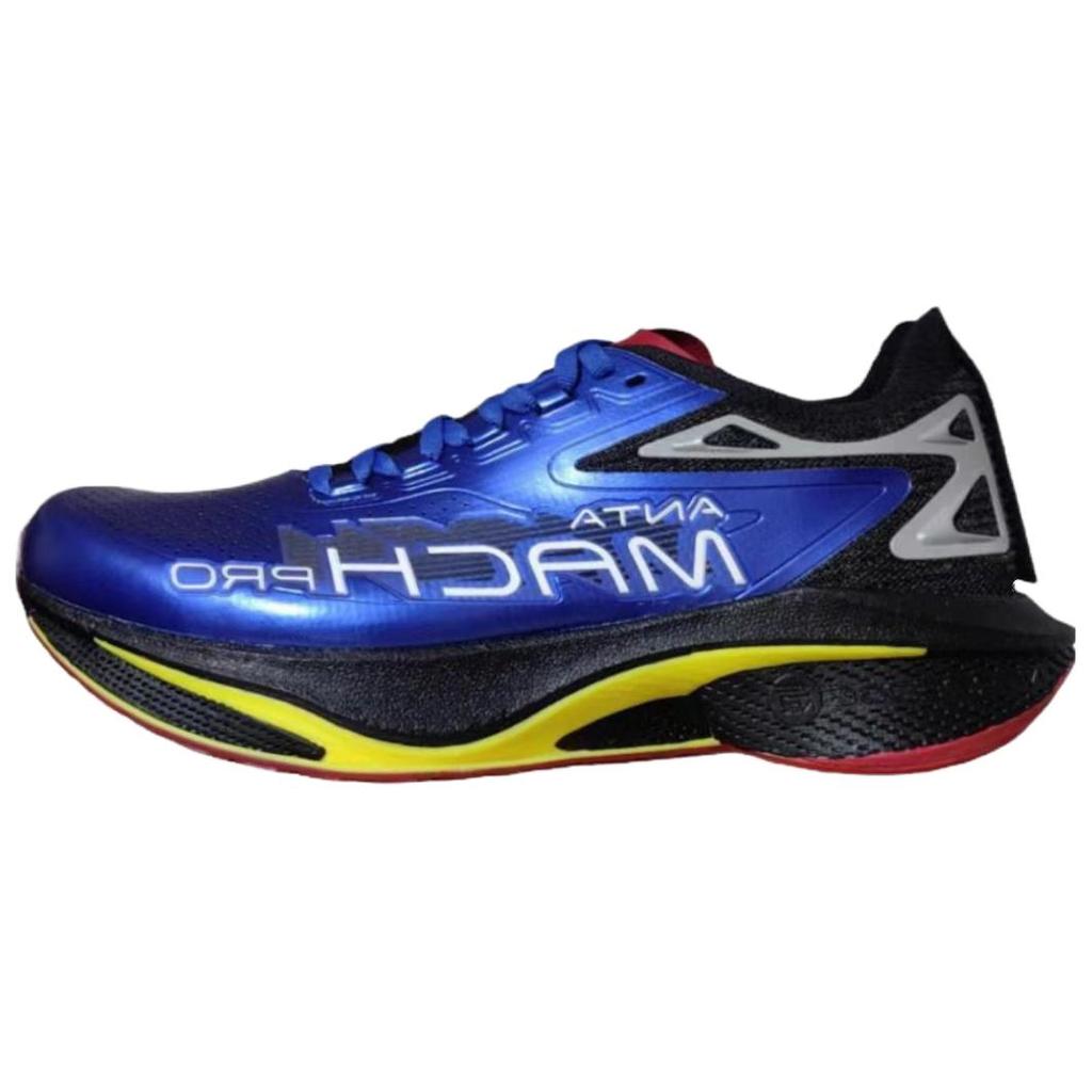 Anta Удобные простые кроссовки для бега мужские кроссовки 112435584S-1