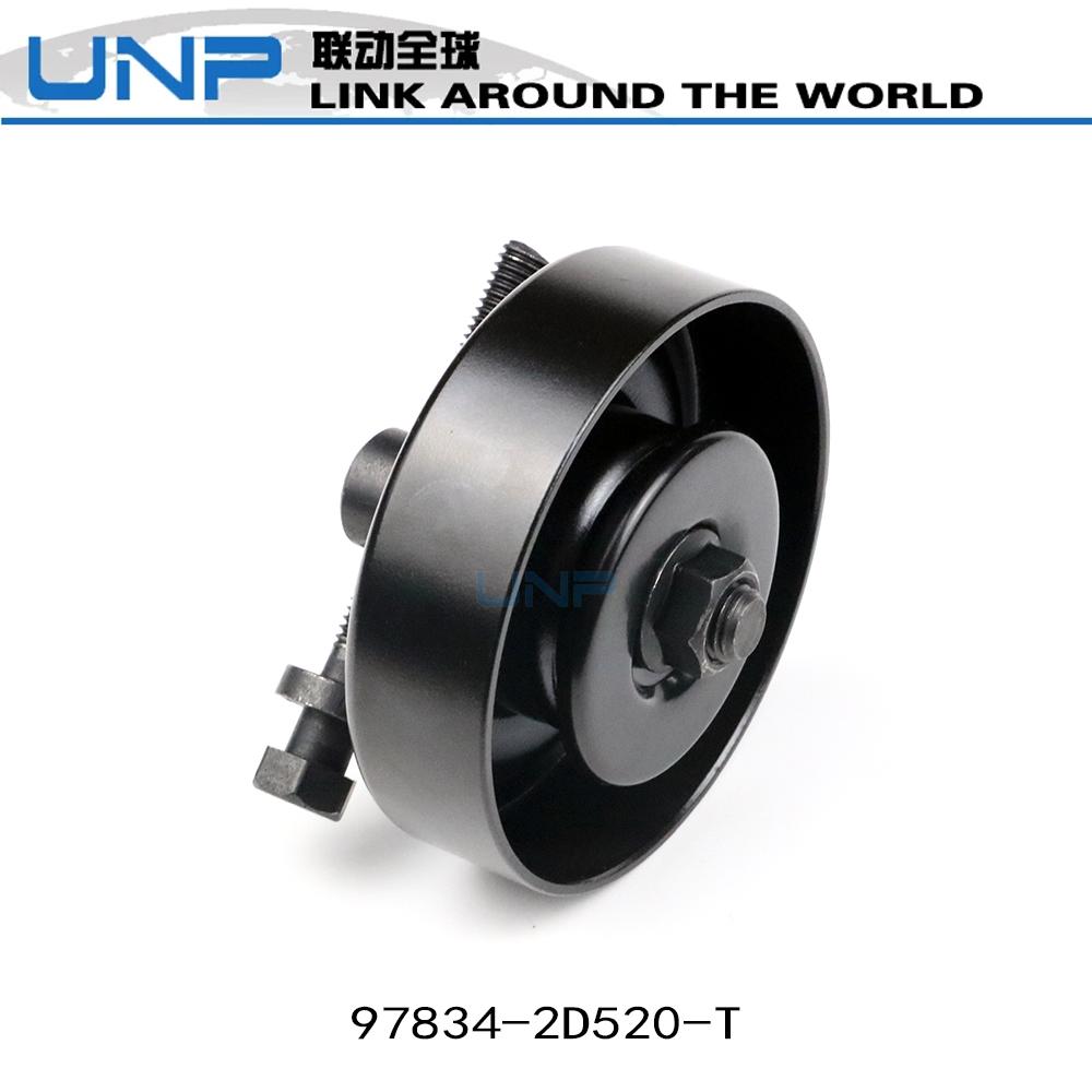 97834-2D520 Tensioner Pulley for HYUNDAI Accent Sonata Elantra Tucson i30 ix35 Coupe KIA Carens Cerato RIO Sportage, 97834-29010
