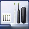 New Ultrasonic Electric Toothbrush Smart Home Soft Brush Portable Adult Toothbrush Gifts