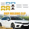 15 шт. Клипсы крепления крыши Боковые для лобового стекла Для Honda Civic