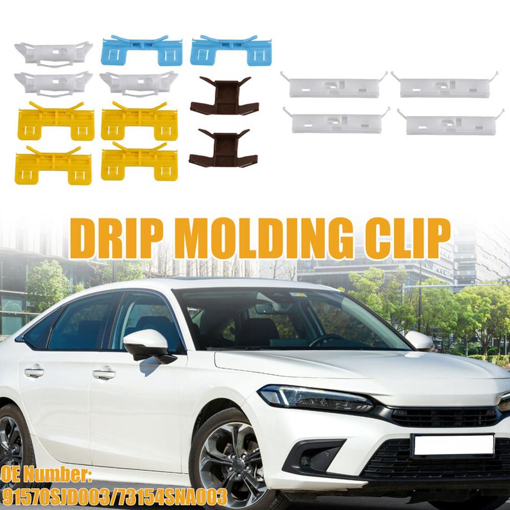 15 шт. Клипсы крепления крыши Боковые для лобового стекла Для Honda Civic
