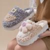 Fashion Splicing Cotton Shoes Autumn and Winter Indoor Home Warm and Comfortable Plush Household Cotton Slippers