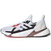X9000L4 Boost White Solar Red Bronze Sneakers FW8388