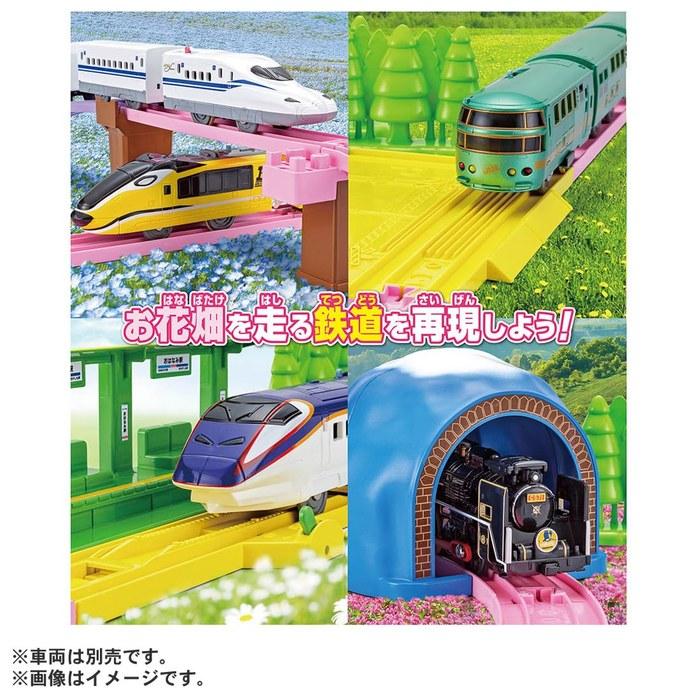 Takara Tomy Plarail Scenery Color Rail Kit -Flowers and Trains- Toy, 3+ years, One Size