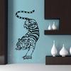 Black Beast Tiger Wall Decoration - Perfect for Living Room, Bedroom,Removable Waterproof Wallpaper, Ideal Housewarming Gift