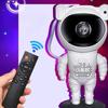 1 шт. Новый Светильник-проектор Звездное небо Астронавт Ночник-проектор Астронавт для Спальни