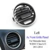 W204 Left Right Center AC Air Vent Grille Cover Repair Kit For Benz C Class LCI C180 C200 C220 C230 C260 C300 C350 2011-2014