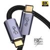 Кабель данных USB-C 3.2 Gen2 PD 100 Вт 0,5 м 8K/60 Гц 20 Гбит/с Высокоскоростная передача видеоданных Кабель для быстрой зарядки