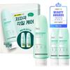 Dr.G Brightening Peeling Gel 120g + 60g X 2p, 1 Set Famous Korean Cosmetics, Popular Products