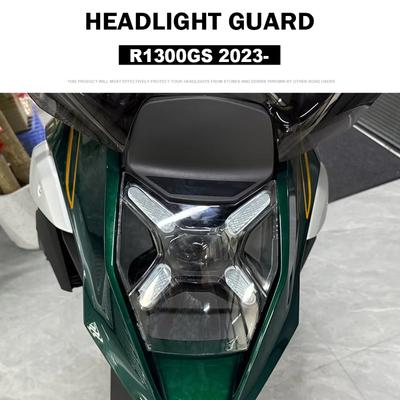НОВЫЙ Защитный кожух фары мотоцикла R 1300 GS Защитная крышка линзы Для BMW R1300GS r1300gs R1300 GS 2023 2024 2025 Аксессуары
