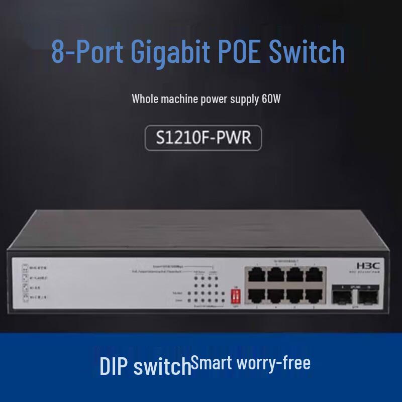 H3C S1210F-PWR 8-Port Gigabit PoE Switch