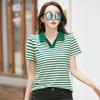 T-shirt Women's Short-sleeved Summer Clothes Korean Version of The Trendy Loose All-match Round Neck Half-sleeved T-shirt Ins