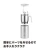 Вспениватель молока ZWILLING Enfinigy - Электрический вспениватель молока, Тихая работа, [Официальный японский ритейлер] 53104-300