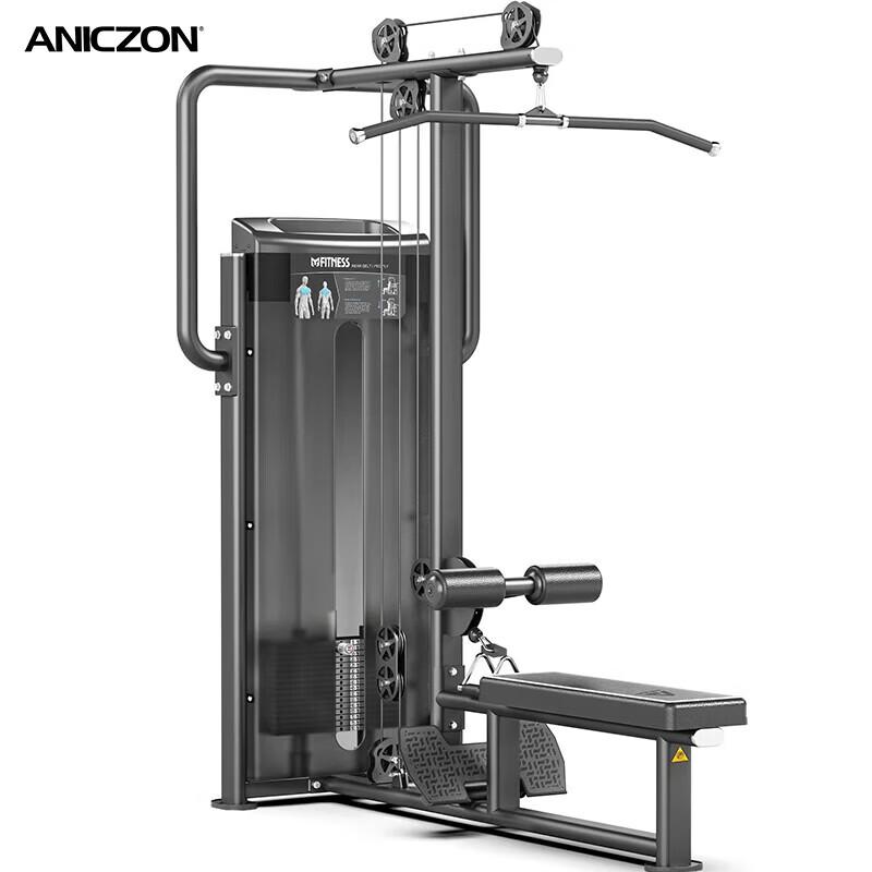 Yimai Dual-Function Lat Pull-Down Machine