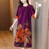 Summer Loose Vintage Print Women's Dress Short Sleeve O-neck Plus Size Dresses
