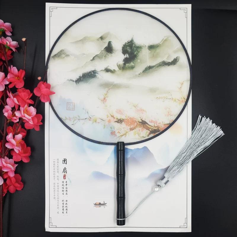 Classical Double-Sided Translucent Han Dynasty Dance Performance Forest Fan