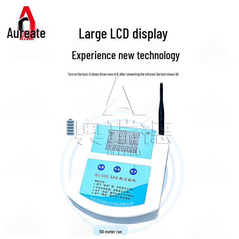 Aoruide Student Physical Fitness Test & Training Equipment