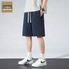 Мужские спортивные шорты для активного отдыха Jeanswest