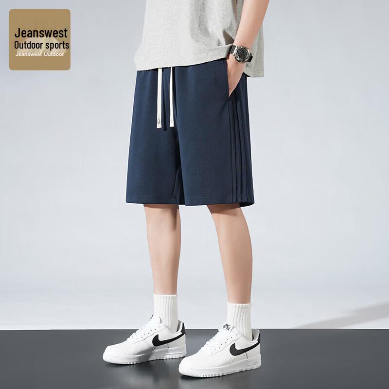 Мужские спортивные шорты для активного отдыха Jeanswest